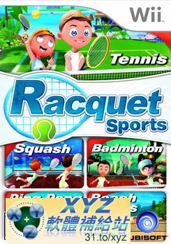 球拍運動 Racquet Sports Party PAL WII(歐版)(DVD版)