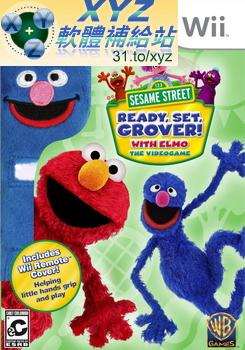 芝麻街 準備就位葛羅弗 Sesame Street Ready Set Grover PAL WII(歐版)(DVD版)